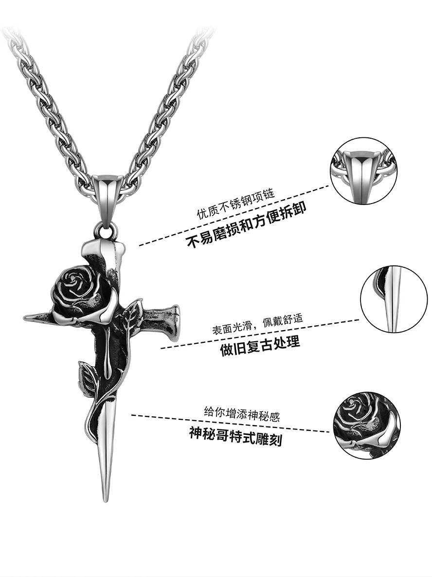 

Rosicross sweater necklace men's trendy light luxury niche high-end design sense net red vintage titanium steel pendant
