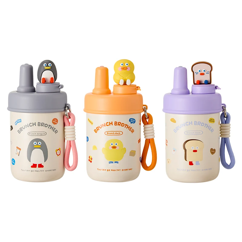 MINISO Brunch Brother Series кукла веревка соломенный термос милый портативный пингвин