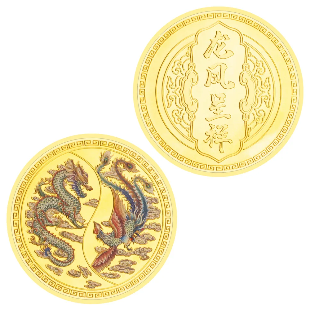 Традиционный коллекционный подарок с драконом и Фениксом позолоченная