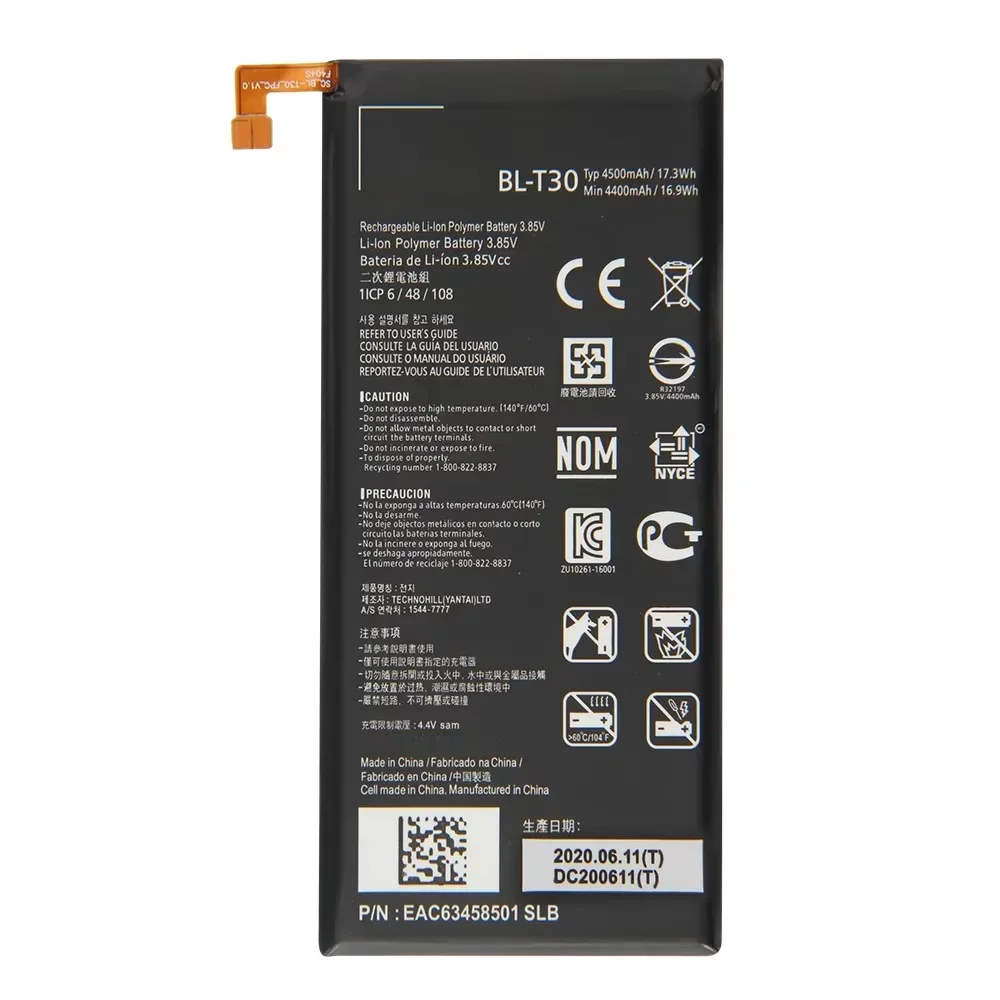 Аккумулятор для телефонов LG X Power 2 M322, Fiesta 2 L63BL, K30 X410, Phoenix Plus, Google Pixel 2 XL, Pixel 3, Walleye BL-T30, BL-T36 (art.: 3920d99ab53a2) - 3920d99ab53a2
