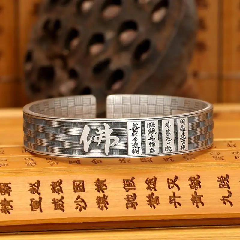 

Браслет мужской в этническом стиле, серебряный Открытый браслет в стиле ретро с символикой шестого Будды, ювелирные аксессуары