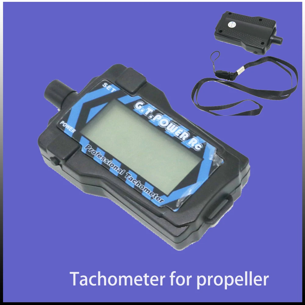 1/2pcs G.T. power model professional RC motor tachometer digital optical tachometer can store peak RPM data of 2-9 blades
