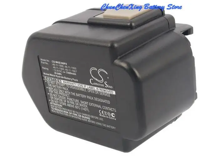 Аккумулятор Cameron Sino 3300 мАч для AEG BDSE 12T,B12T,BEST 12X,SB2E 12,WBE2E 12, для Atlas Copco PAD12 ,LokTor S12TX,LokTor S12P