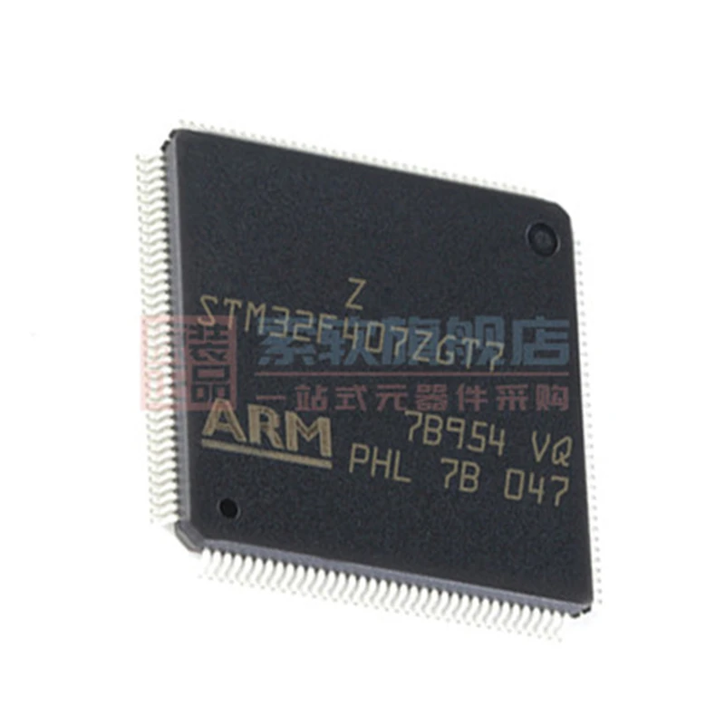 (1piece)100% original STM32F407ZGT7 STM32F407 MCU LQFP144 NEW