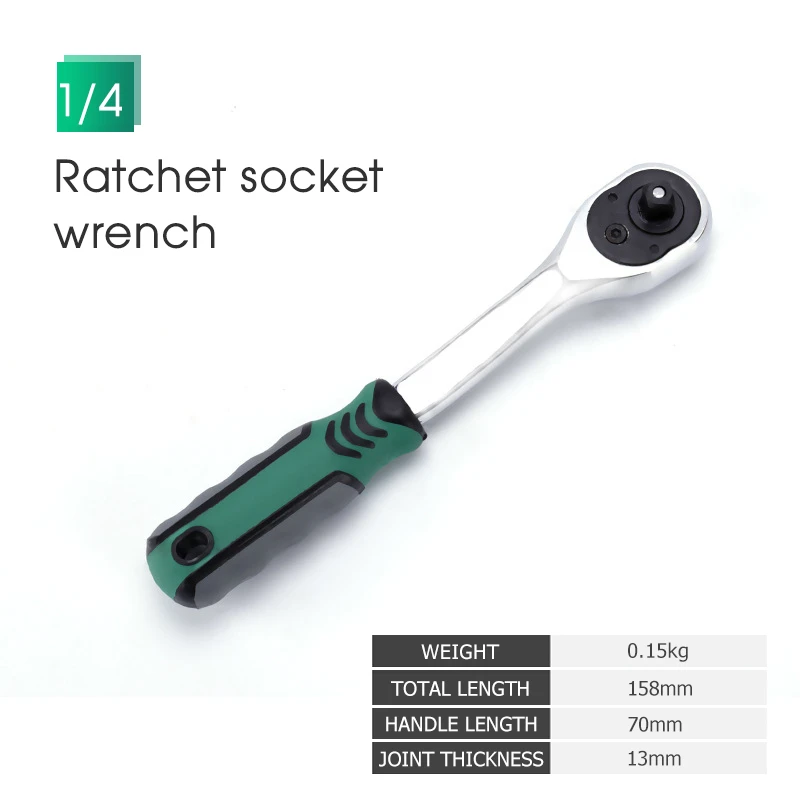 

NIUXIANG Ключ с трещоткой 72 зуба хромованадиевая сталь