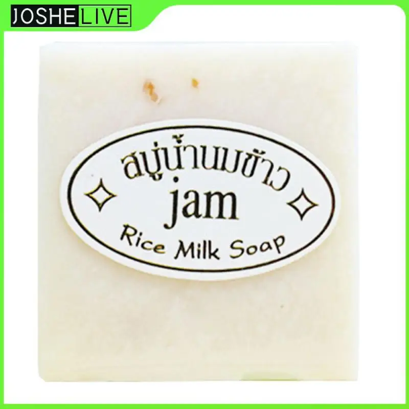

Thailand Jasmine Rice Soap Handmade Collagen Vitamin Skin Whitening Bathing Tool Rice Milk Soap Bleaching Agents Acne TSLM1