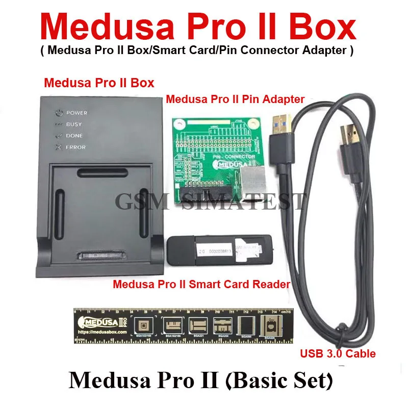 2022 100% оригинальный новый Medusa Pro II Box Set / 2 |