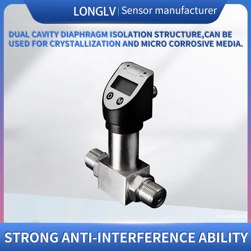 Датчик давления Longlv PTL537