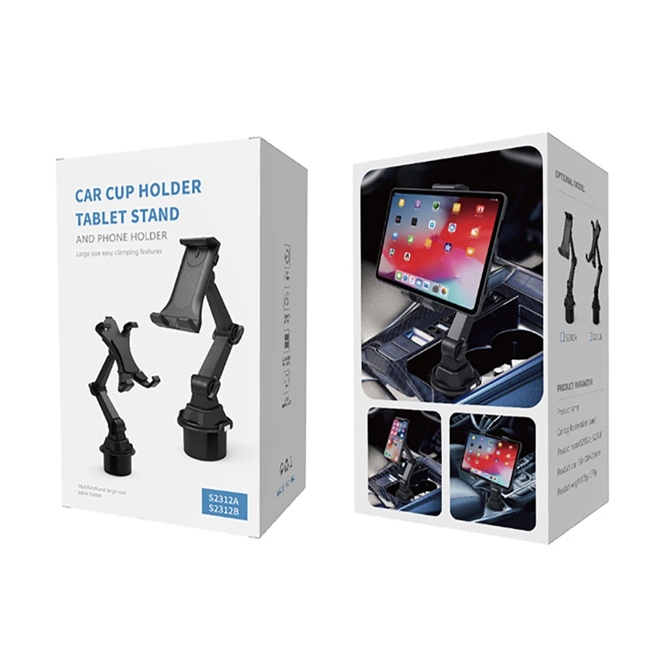 Автомобильный держатель для стакана HKGK телефона универсальный автомобильный с