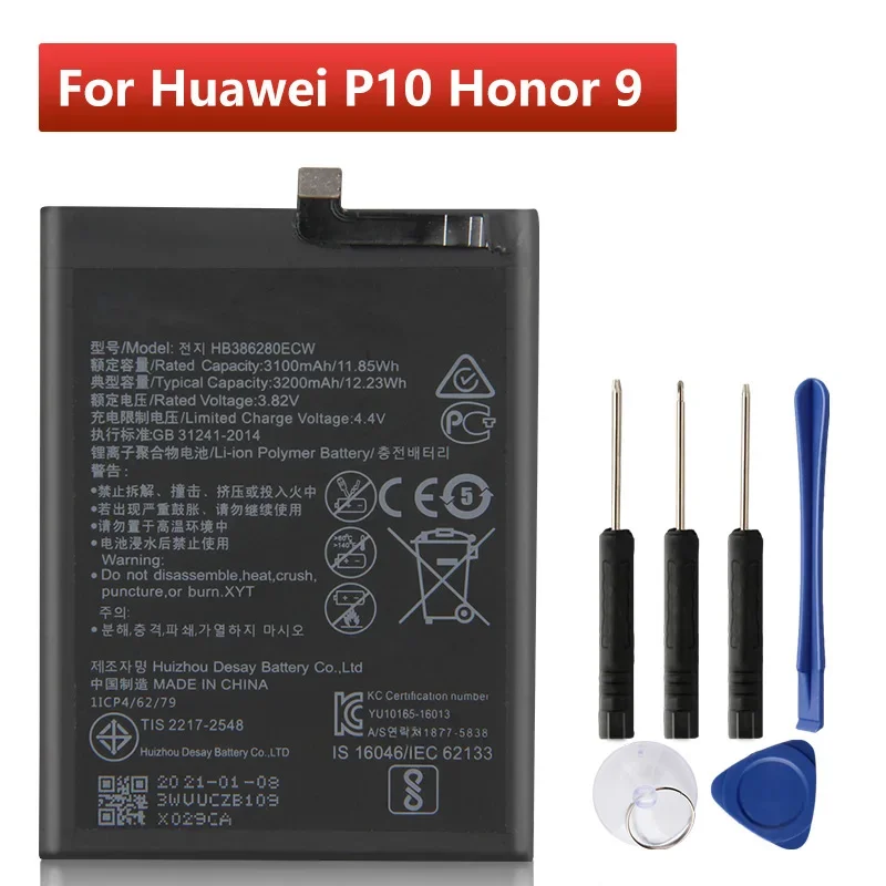 HB 386280 Сменный аккумулятор ECW для Huawei P10 Honor 9 STF-L09 STF-AL10 Ascend Honor9 телефона 3200 мАч