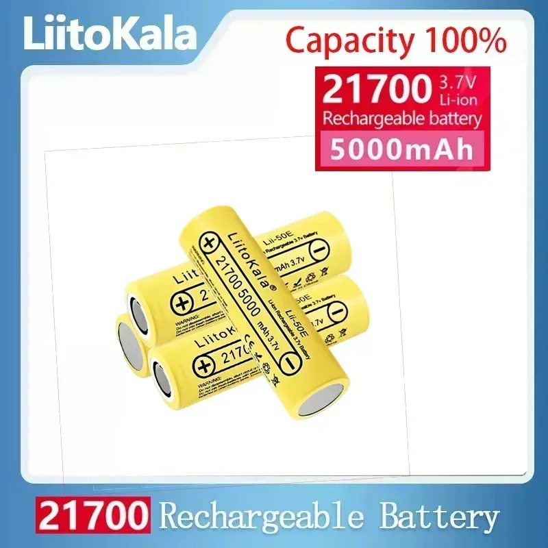 Литий-ионная аккумуляторная батарея LiitoKala Lii-50E IMR 21700 5000 мАч 3 7 В 40 А