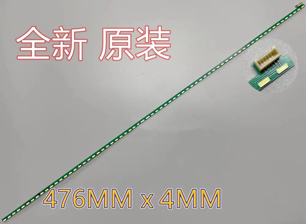 Для T215HVN01 M215HAN01 MV215FHM-N40 476 мм 68 светодиодов 100% новая светодиодная лента для подсветки