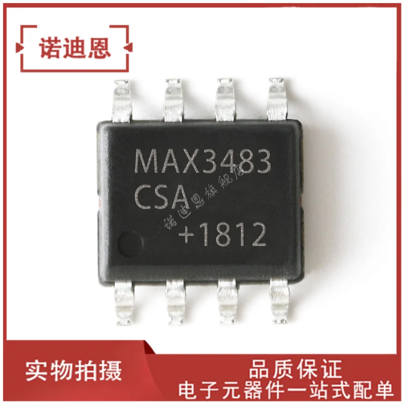 

Free shipping MAX3483 MAX3483CSA/EESA+T SOP8 10PCS