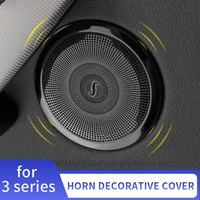 for bmw 3 series f30 f35 f31 4pc car styling stainless steel treble speaker covers door high range horn loudspeaker lid sticker