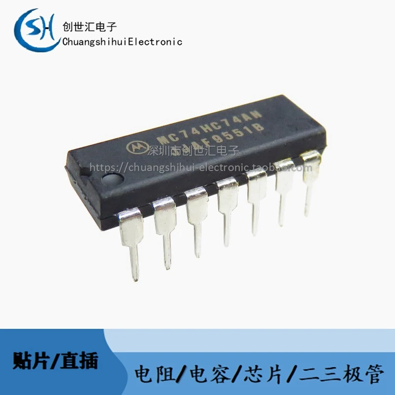 

New original MC74HC74AN in-line DIP-14 logic trigger IC MC74HC74