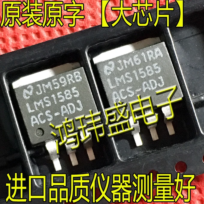 

(5 шт./лот) Φ TO-263