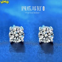 Pt950 Platinum Mossan Stone Earrings Diamond Earrings for Men and Women 2021 New Fashion 18k White Gold High-rise Four Claw