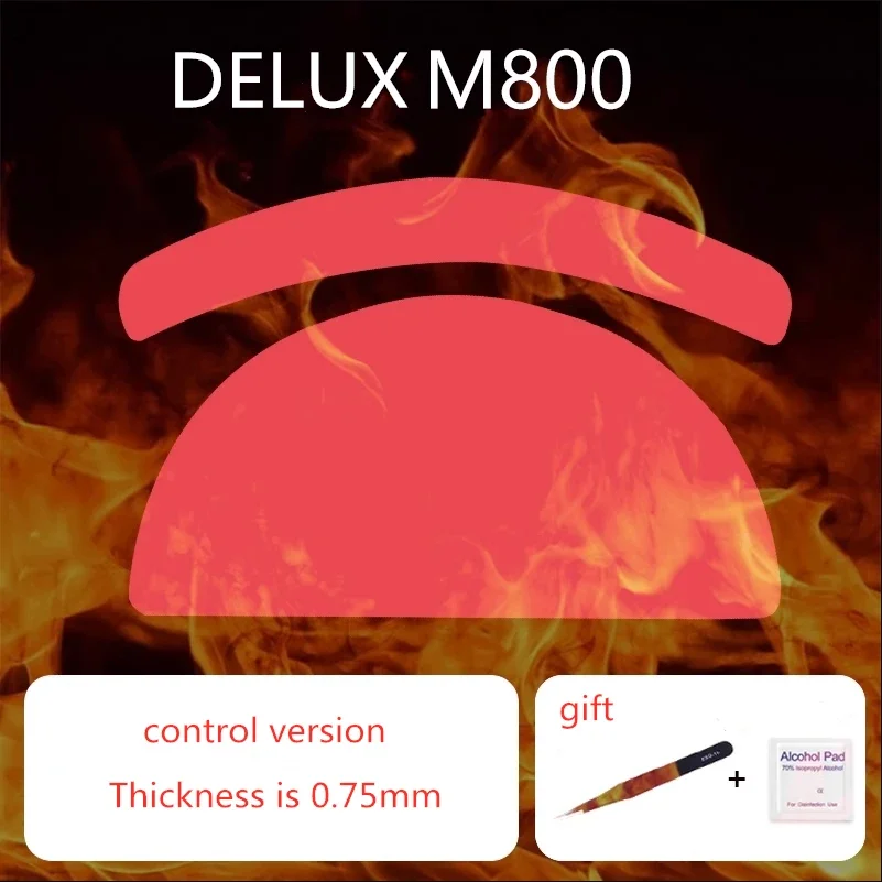 Сменные коньки для мыши DELUX M800 Pro ICE версии с улучшенной скоростью управления