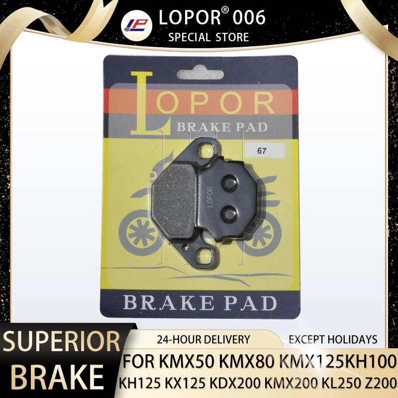 

LOPOR Motorcycle Brake Pads Front&Rear For KAWASAKI KMX50 KMX80 KMX125 KH100 KH125 AR125 KX125 KDX200 KMX200 Z200 BJ250 KL250