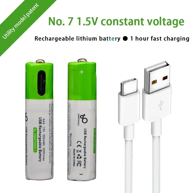 1.5V aaa rechargeable battery Type-c fast charging lithium Suitable for toy remotes etc pilas recargables.