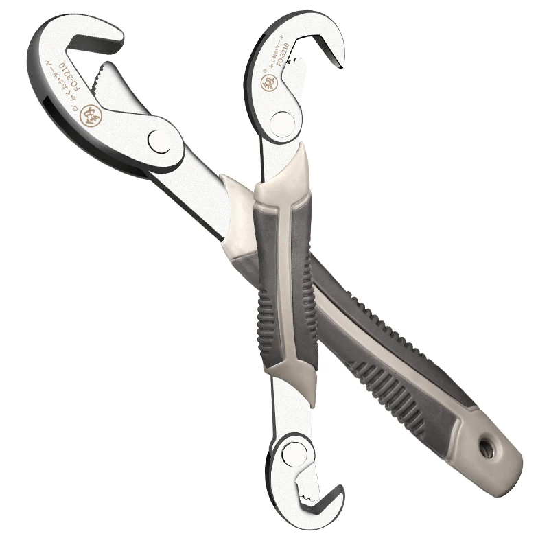

Wyj Universal Adjustable Wrench Multifunctional Bathroom Wrench Opening Nipper for Pipe Factory Machine