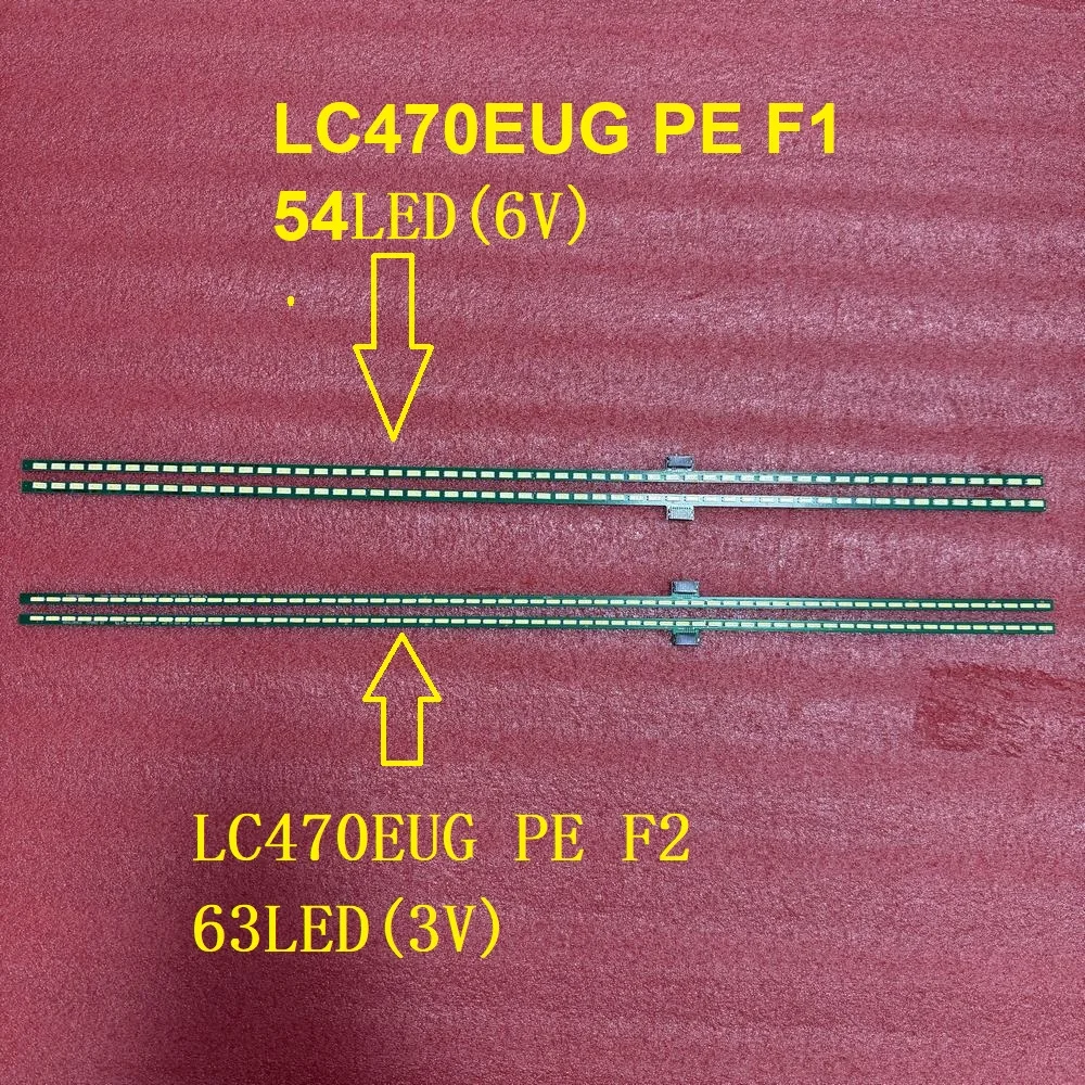 Светодиодная лента для 47LM760T 47LM6600 47LM6400 47LM6700 47LM7600 47LM8600 47LM640T 47LM670T 47LM660T 47LM860T 47LM860V