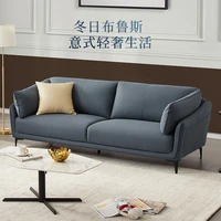 italian luxury cloth feather sofa small apartment technology cloth sofa living room furniture