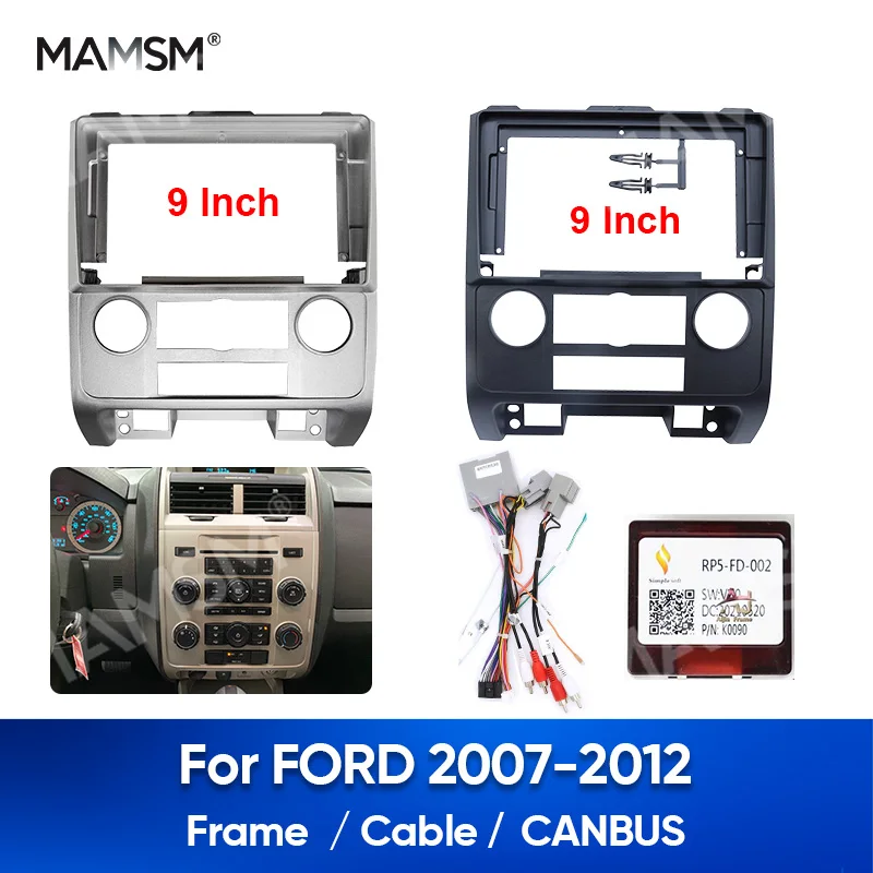 MAMSM для Ford ESCAPE 2009 9-дюймовый 2 Din автомобильный радиоприемник авто стерео аудио
