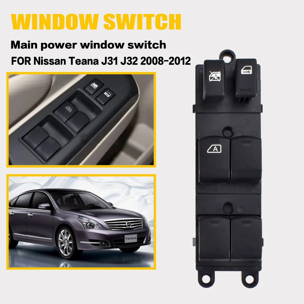 Оконный выключатель совместимый с Nissan Teana J31 J32 2008 2009 2010 2011 2012