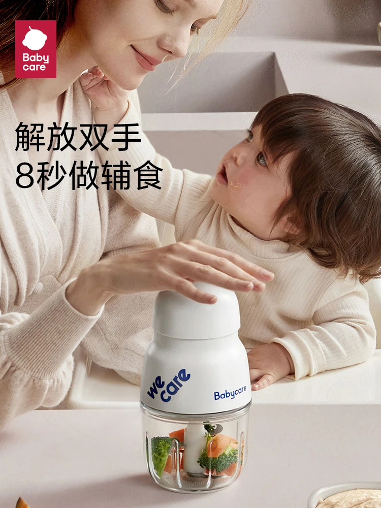 

Полностью автоматический бытовой миксер для грязи, многофункциональный инструмент для пищевых добавок, измельчитель сельдерея, миниатюрная электрическая дробилка чеснока, мясорубка