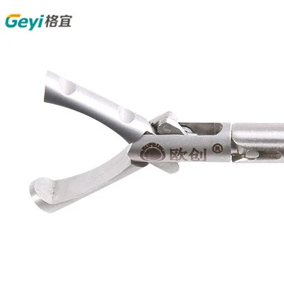 

Laparoscopic Instrument Forceps Surgical Tweezers Fallopian Tube Grasper