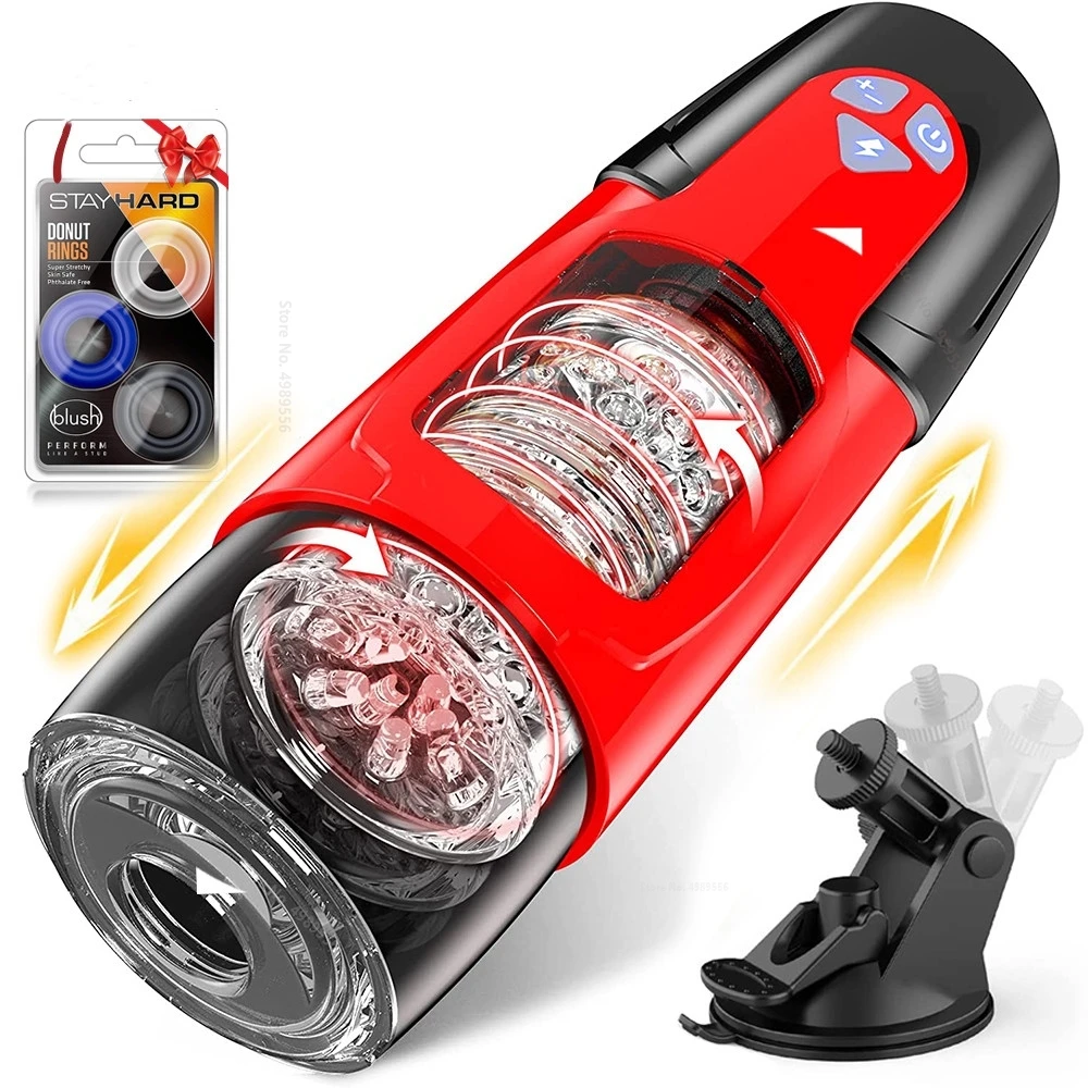 Автоматический мужской мастубатор секс-игрушки сексуальный мастурбатор