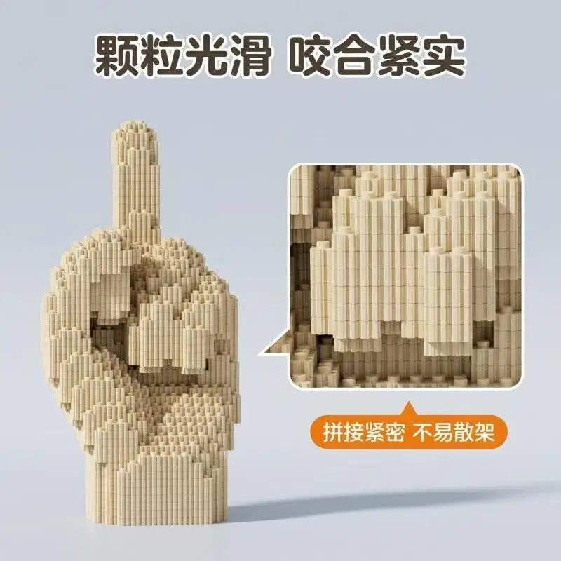Фото Новые художественные 3D-конструкторы-украшения: стереоскопические сборные блоки для мальчиков и девочек, подарок, настольное украшение №4