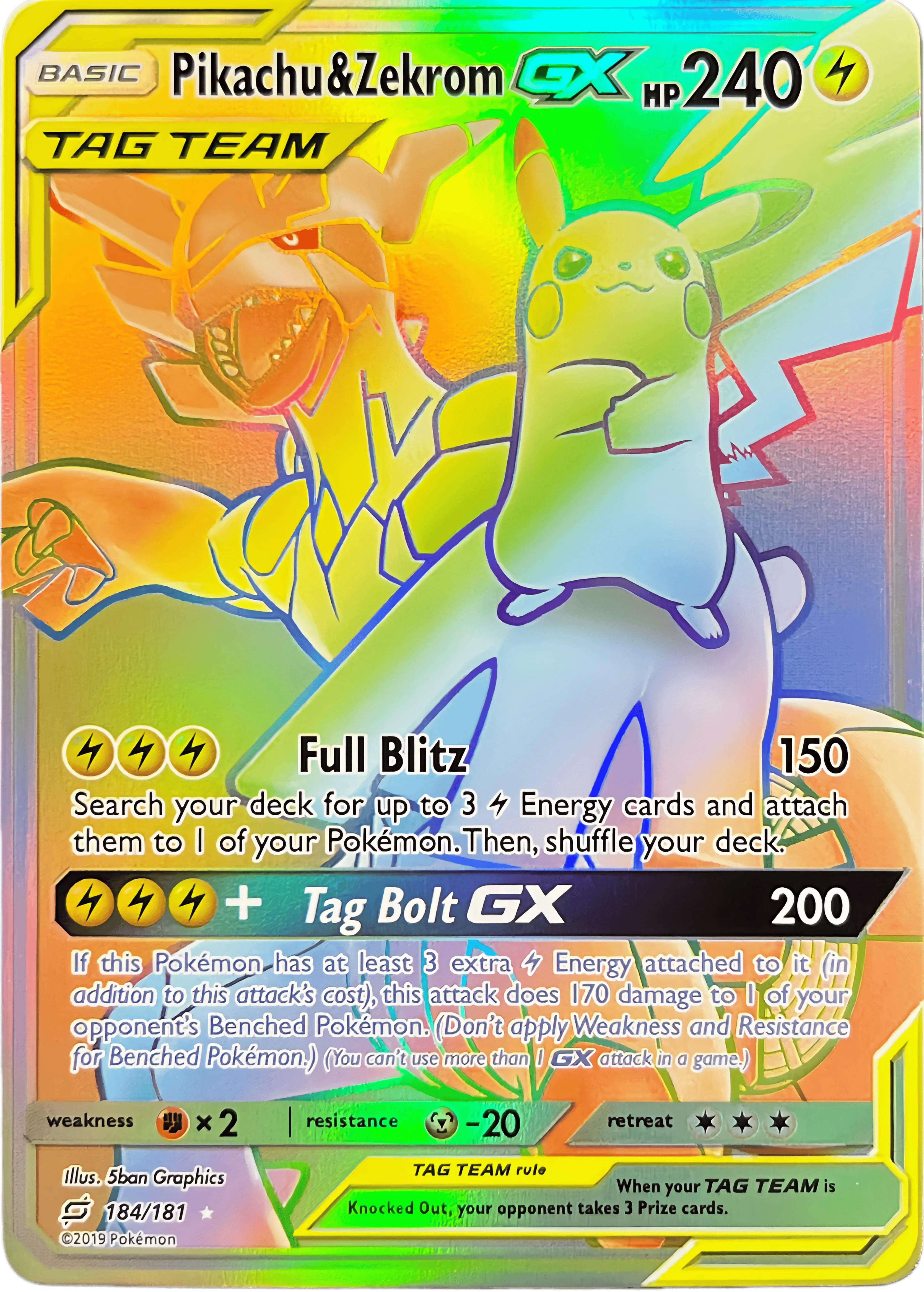 Фото PKM Proxy Team Rocket(RO) Team Up(TEU) Vivid Voltage(VIV) Пикачу/Райчу Голографические и Неголографические Редкие Коллекционные Карты, Подарки и Игрушки PTCG №4