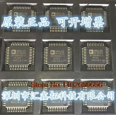 

AD7865ASZ-1 AD7865 AD QFP