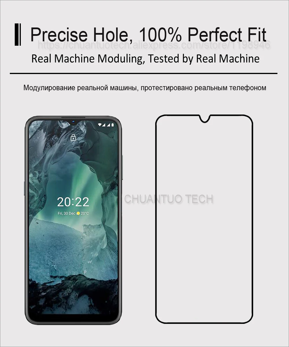 ?????????? ??????? ?? ???? Nokia G21 ??????????? 2 4 1 4/Nokia G20 C30 XR100