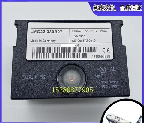 Программный контроллер LMG21.330B27 LMG22.330B27 230B27 DQK254 | Коробка программного контроллера, сделано в Китае