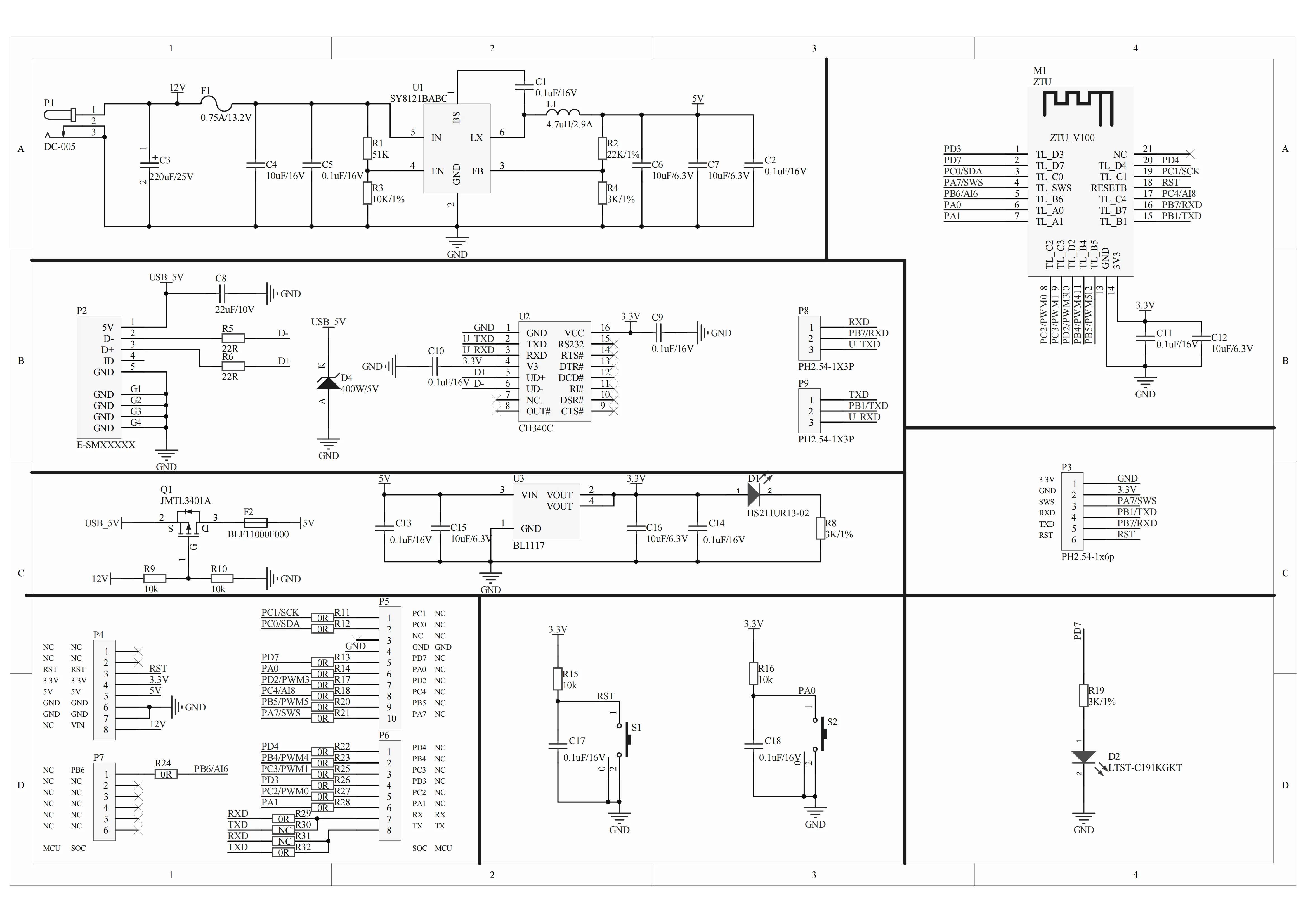 Основная плата управления Zigbee SoC Board V2