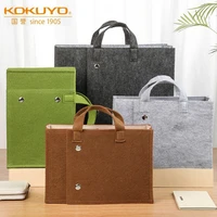 japan kokuyo solid color storage bag haco kabe wall wall bag portable foldable large capacity storage bag