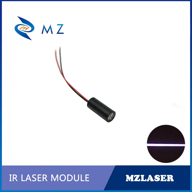 IR Line laser module 9mm 808nm 50mw Industrial Grade APC Drive Robot Sensor Laser Module images - 6