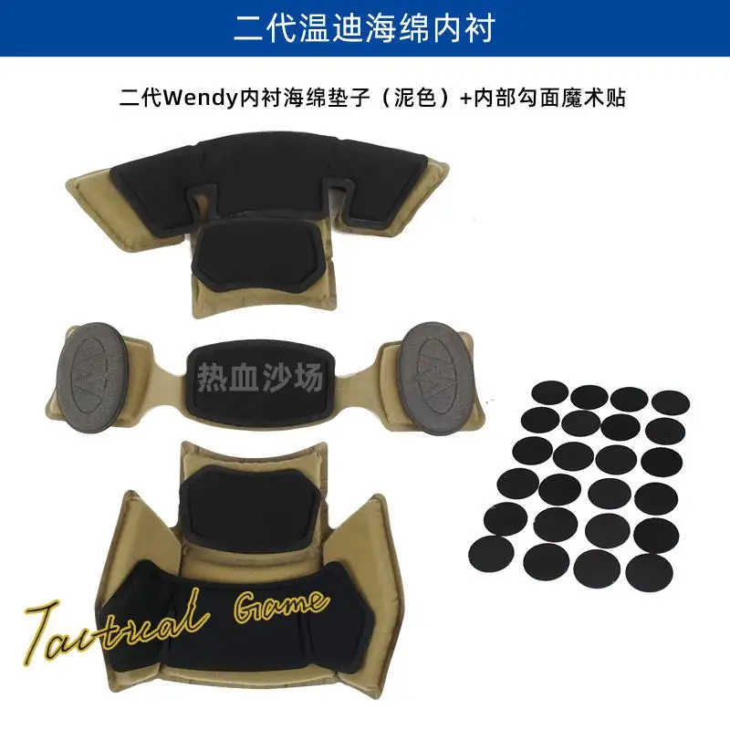 Подвеска Венди с пенопластовой накладкой FAST MICH регулировочная ручка аксессуар