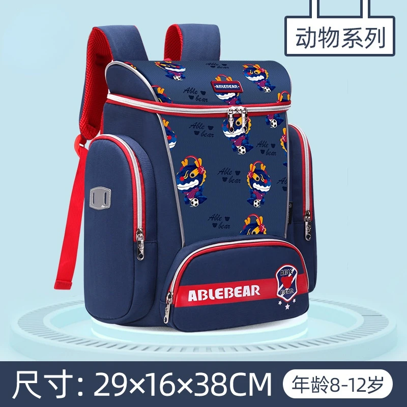 2022 водонепроницаемый детский ортопедический школьный рюкзак для девочек, школьный портфель, рюкзак для начальной школы