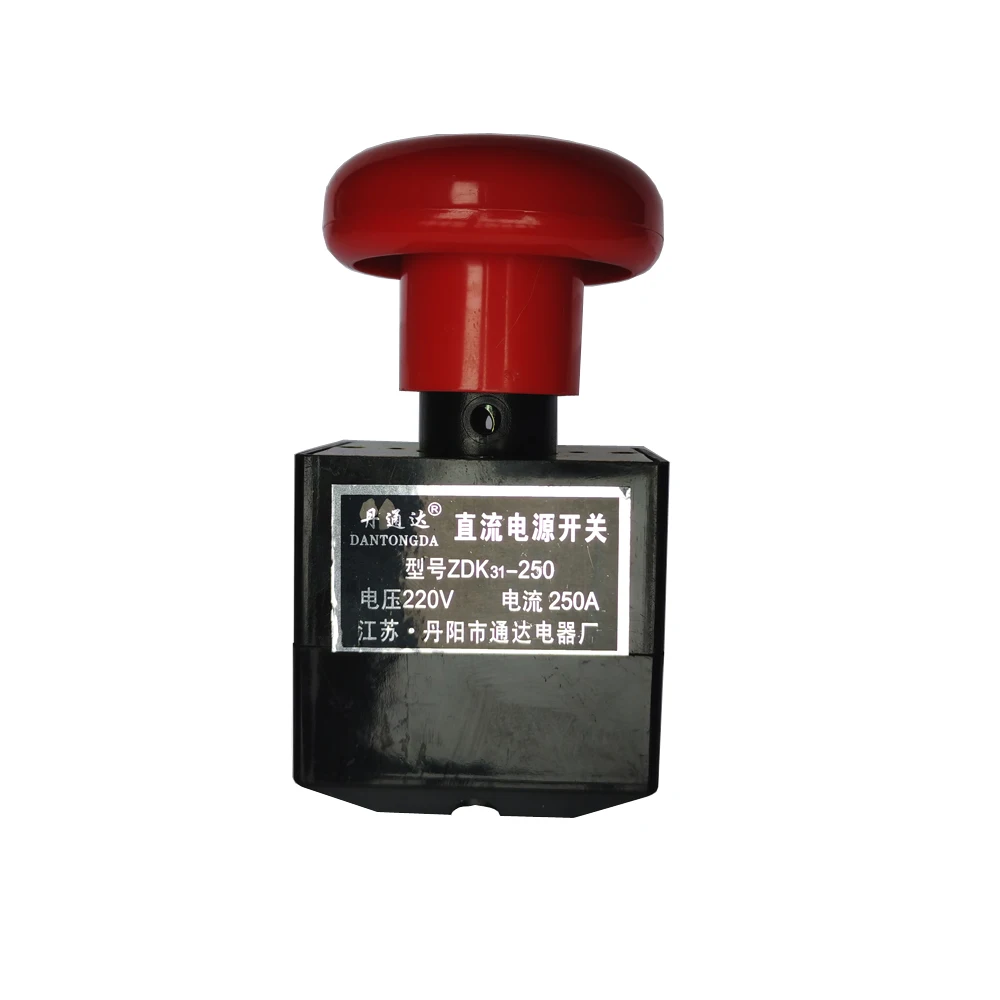 Переключатель аварийной остановки 220 В а Запчасти для электрического вилочного погрузчика источник питания постоянного тока переключатели направления