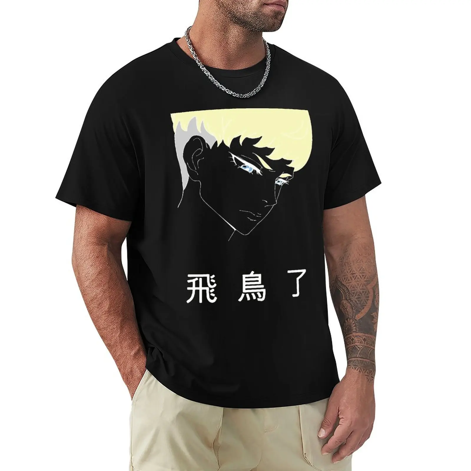 Devilman Crybaby Ryo Asuka Akira Fudo T Shirts for Men Women Pure Cotton Awesome T-Shirt Round Collar Tees Short Sleeve Clothing