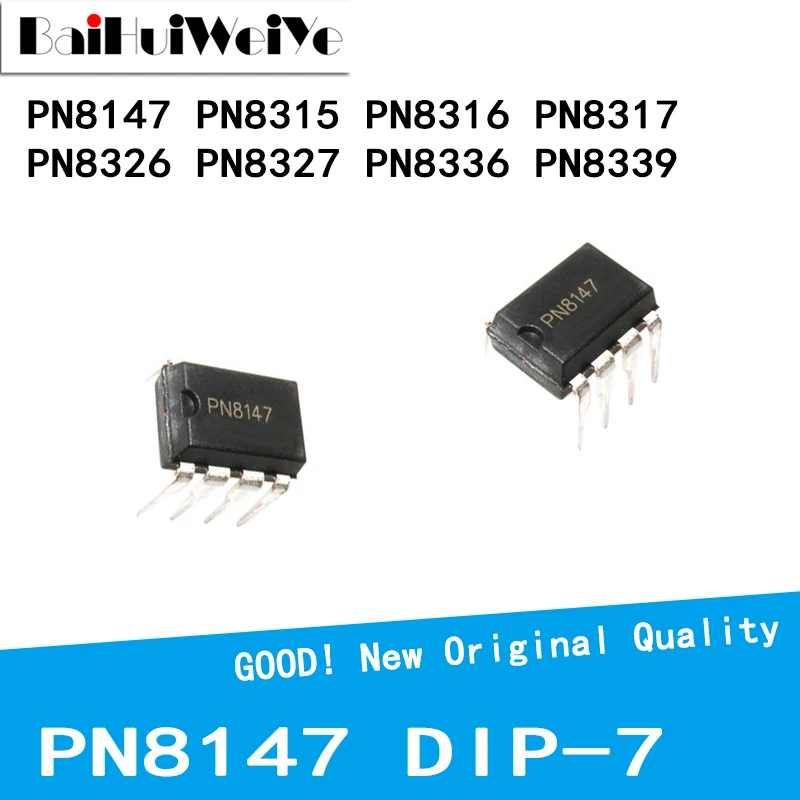 10 шт./лот PN8147 PN8315 PN8316 PN8317 PN8326 PN8327 PN8336 PN8339 DIP-7 Новый чипсет хорошего качества