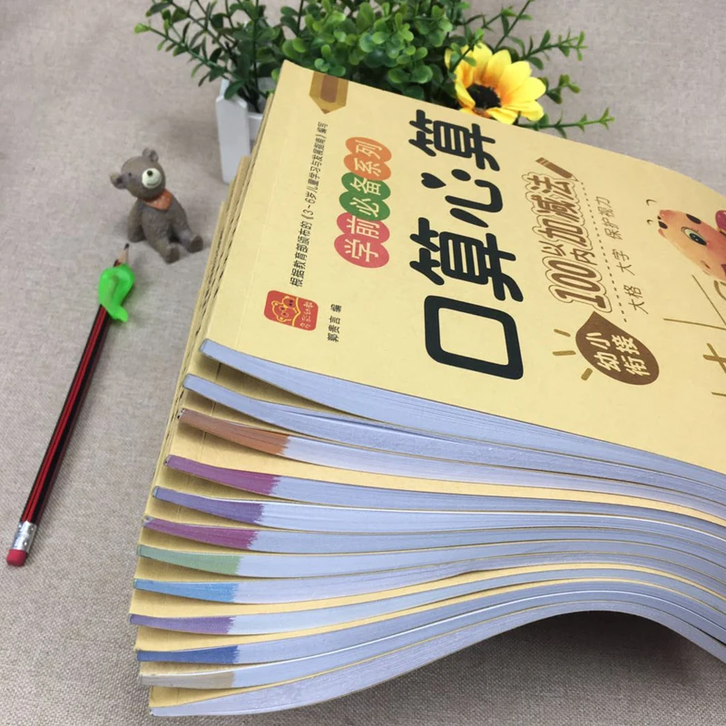 

80 Pages/Book Learning Mathematics Addition and Subtraction Children's Notebooks Workbook Handwritten Arithmetic Exercise Books