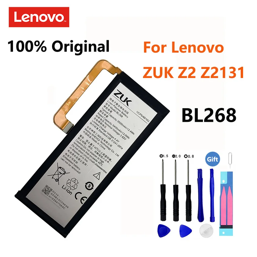 

Оригинальный 100% Новый Сменный аккумулятор для Lenovo ZUK Z2 ZUKZ2 Z2131 3500mAh BL268 мобильный телефон аккумулятор