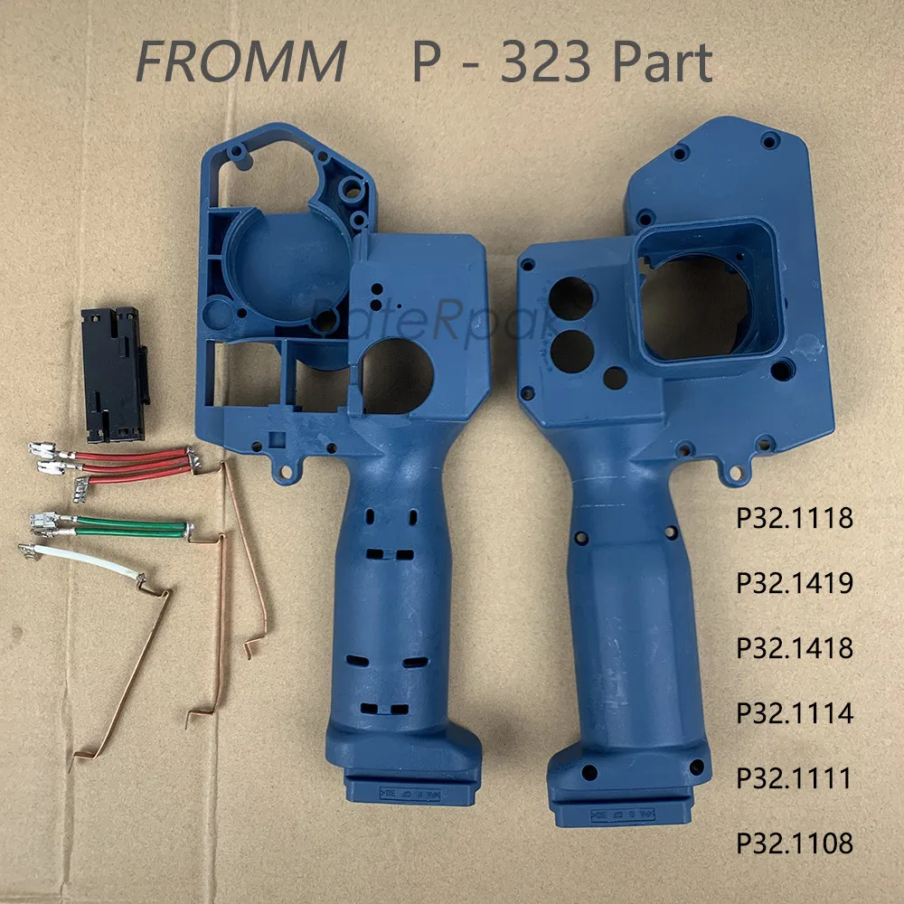 FROMM P323 Portable Electric Strapping Machine Part ,BateRpak supply ,Made in China