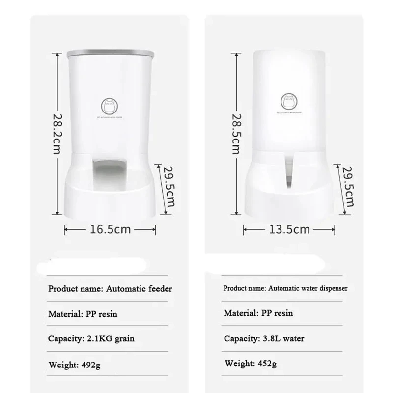 Автоматическая кормушка для домашних животных 3 8 л с водой