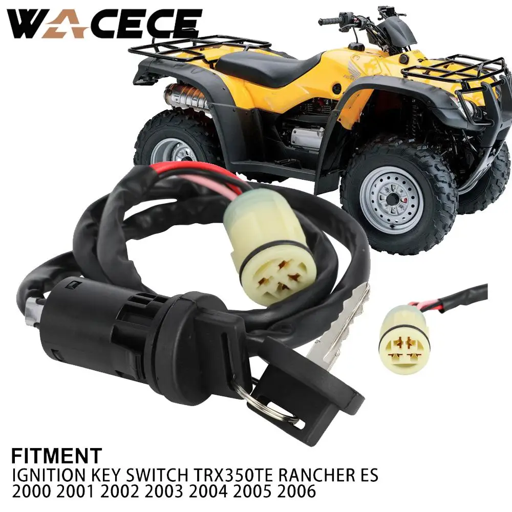 Аксессуары для ATV мотоциклов Электрический дверной замок штепсельная вилка